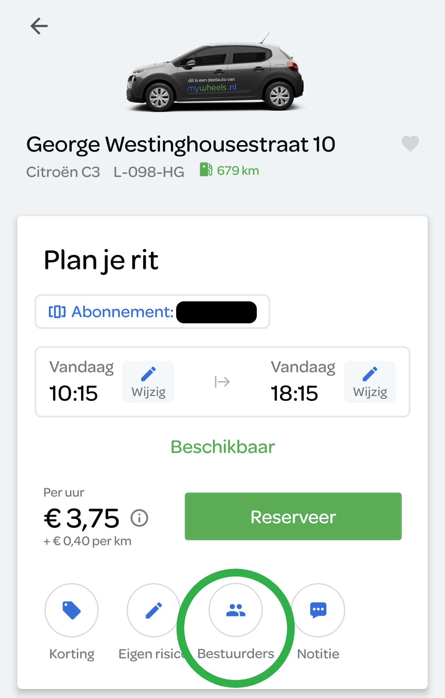Screenshot_20230724-101433.png